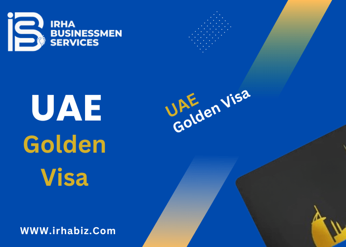How to Apply for UAE Golden Visa?