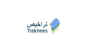 TRAKHEES Dubai Official Logo