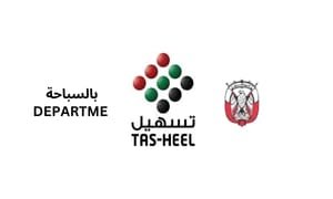 TAS-HEEL Official Logo UAE