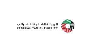 Federal Tax Authority UAE Official Logo