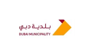 Dubai Municipality Official Logo